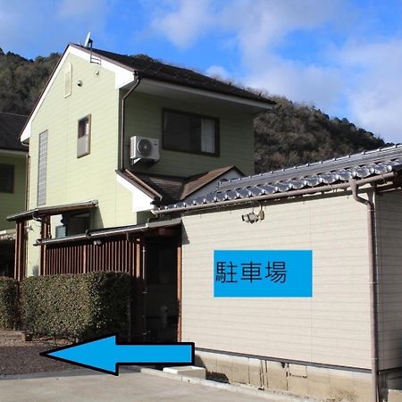 Fukunae House Takeda Extérieur photo