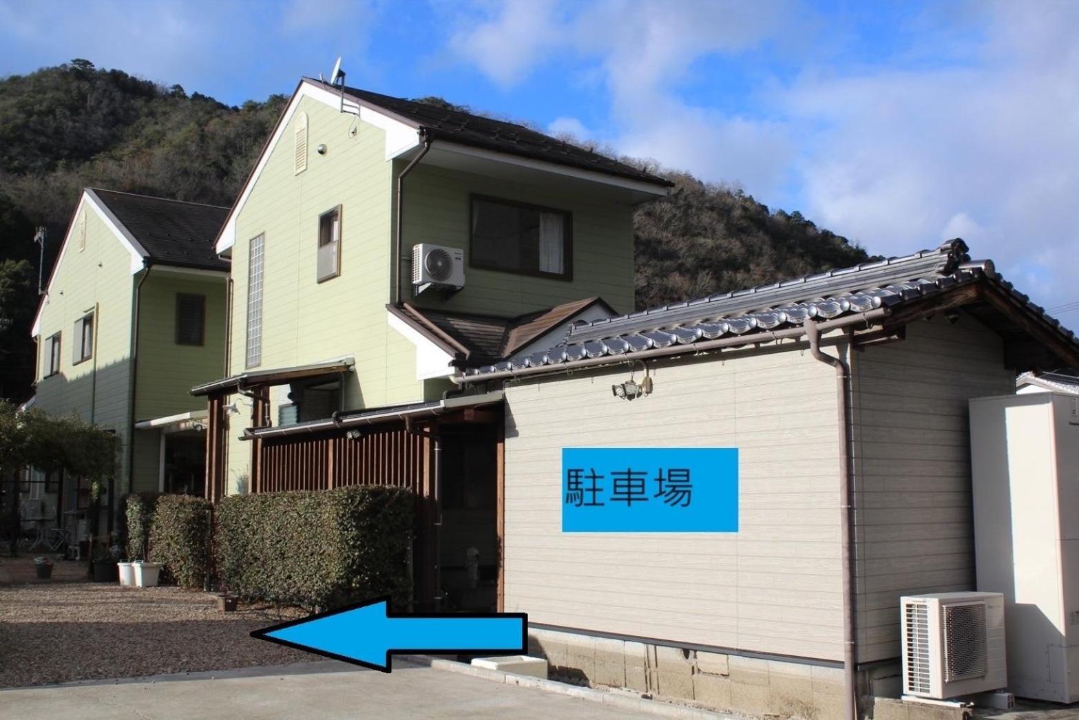 Fukunae House Takeda Extérieur photo